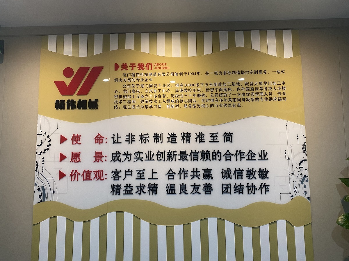 辦(ban)公環境(jìng) 3